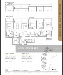 Pasir Ris Central Residences (D18), Condominium #305808431